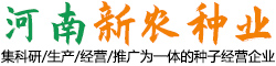 新鄉(xiāng)市宏鑫工礦設(shè)備有限公司